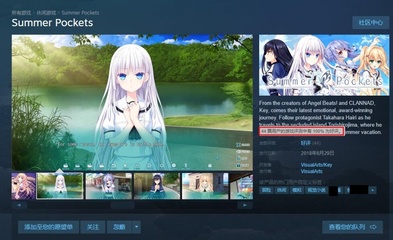 又一款二次元神作誕生？國產動漫游戲在Steam收獲零差評，玩家盛贊開發品質