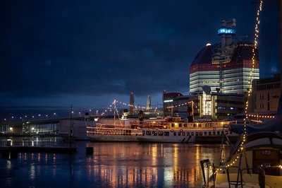 福建雙環能源科技股份