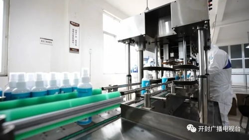 開足馬力，我市消殺用品生產企業開啟“保供應”模式